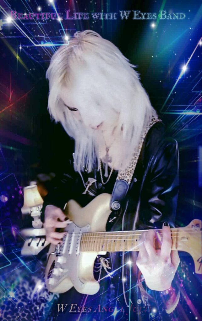 Guitarist W Eyes Angel Julie