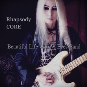 Rhapsody CORE