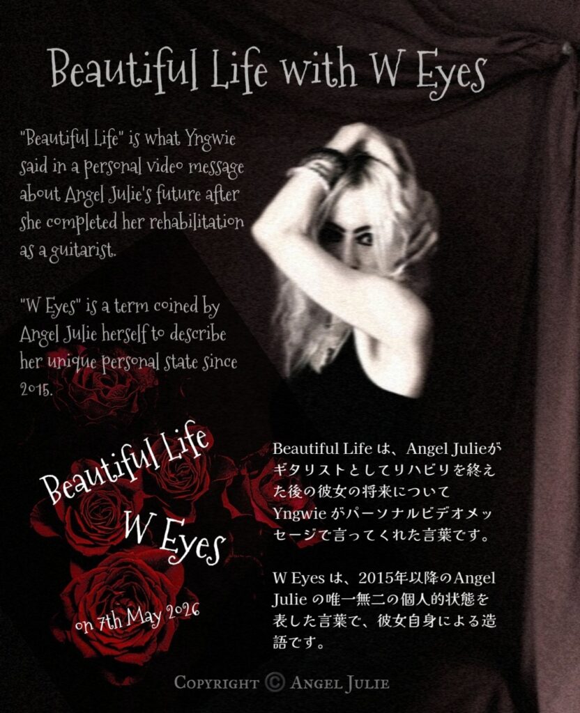 Beautiful Life with W Eyes