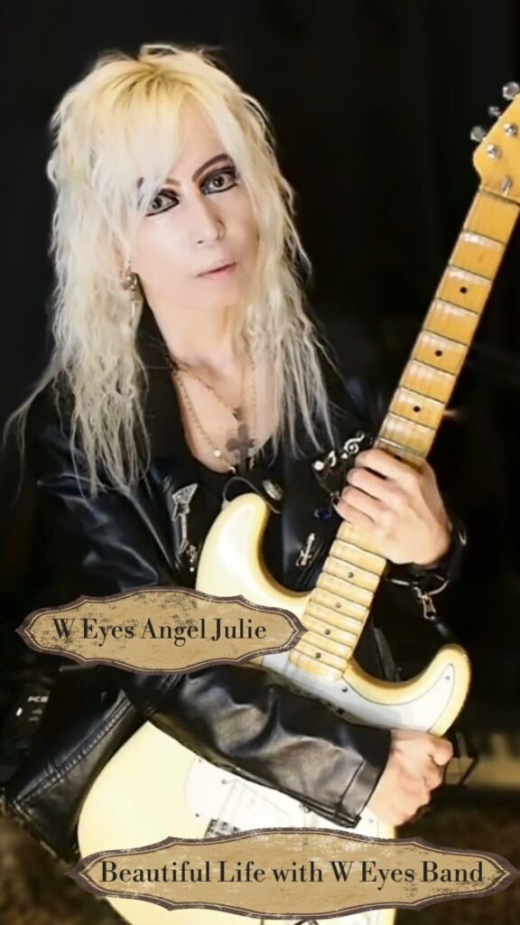Beautiful Life with W Eyes Band