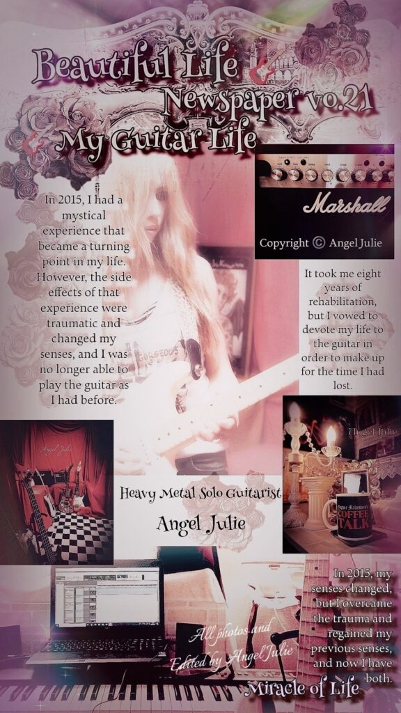 Introduction 2