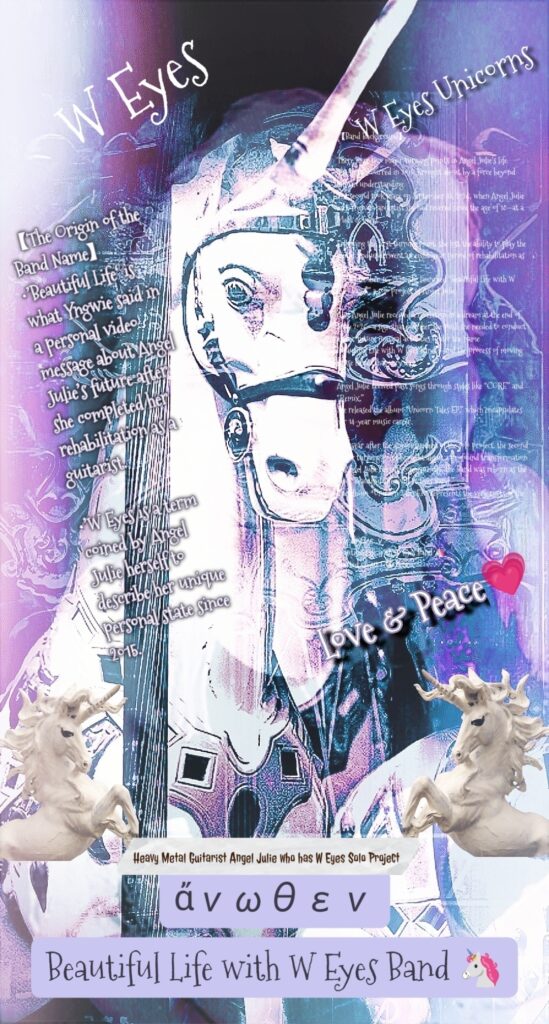 Band Art Work