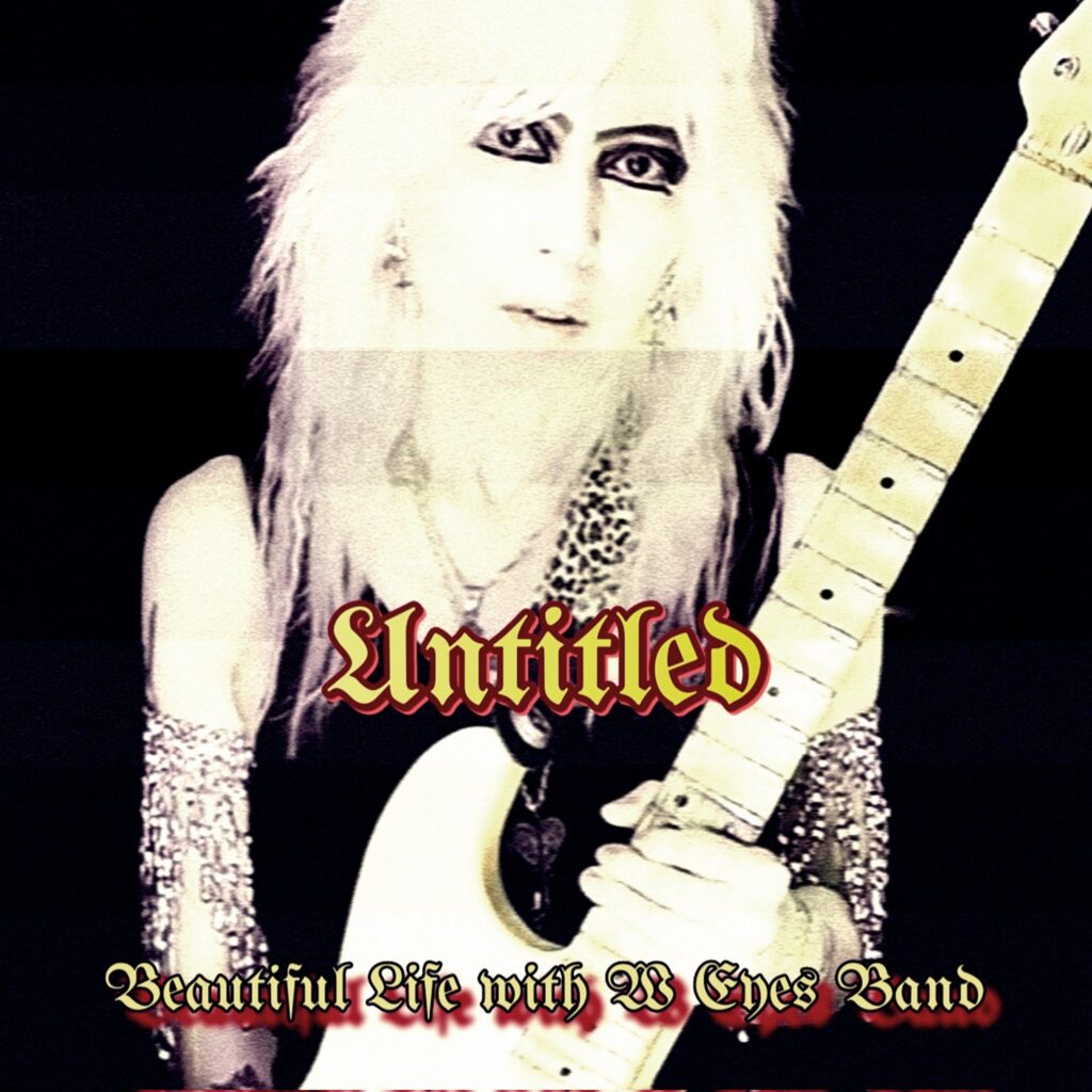 Album "Untitled"