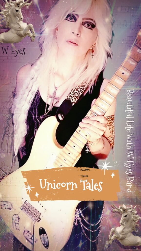 Unicorn Tales